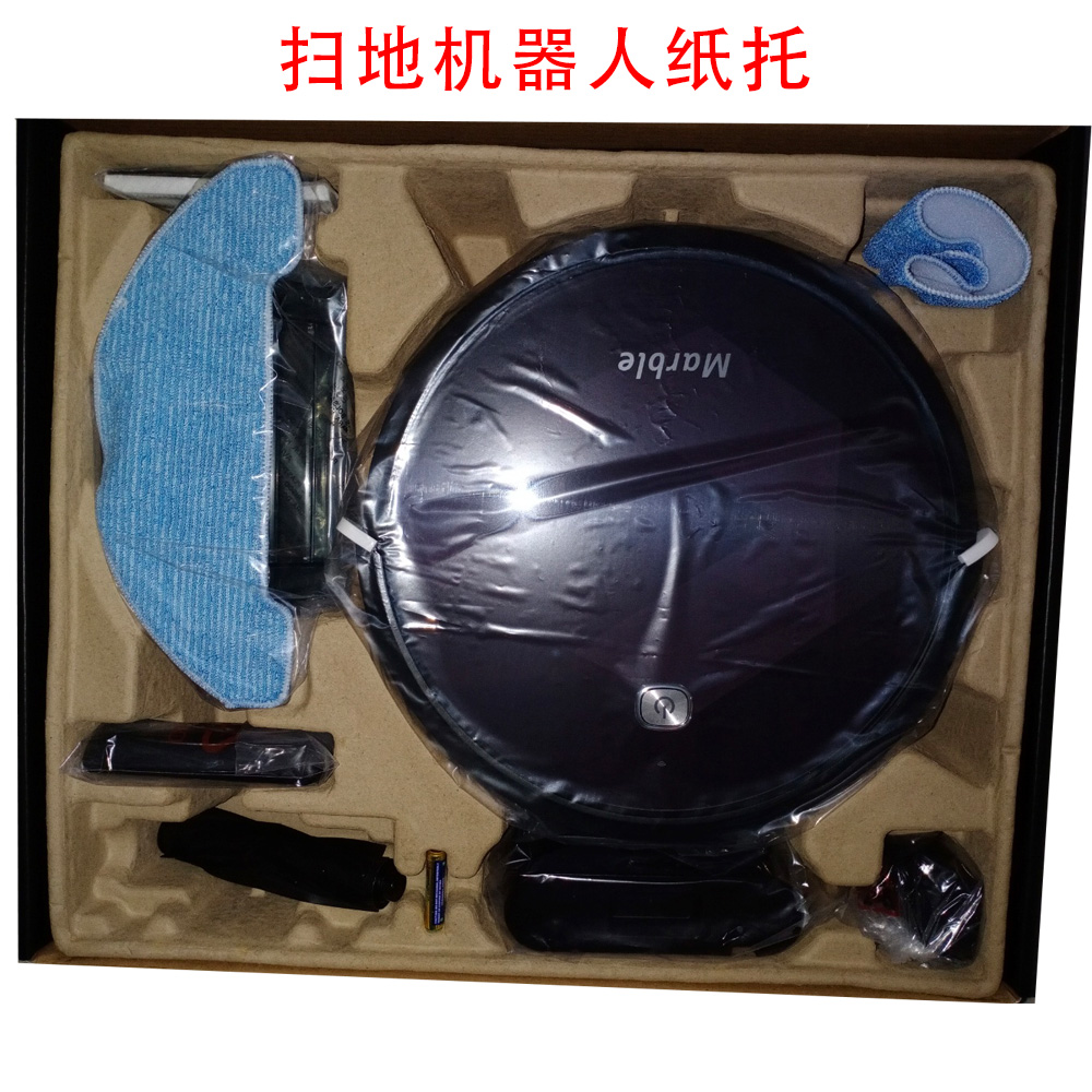 掃地機(jī)器紙托.jpg